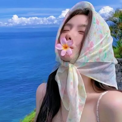 事物的摆动